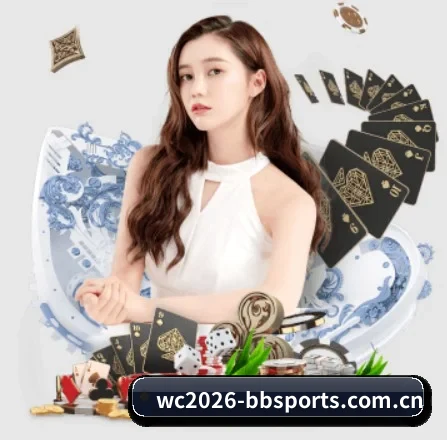 wc2026-bbsports.com.cn APP