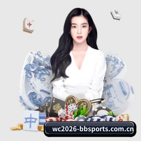 wc2026-bbsports.com.cn APP 界面